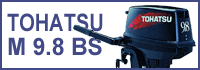 ��� ������� ��������� ������ TOHATSU M 9.8 B S 1 ���� ����� � �������!