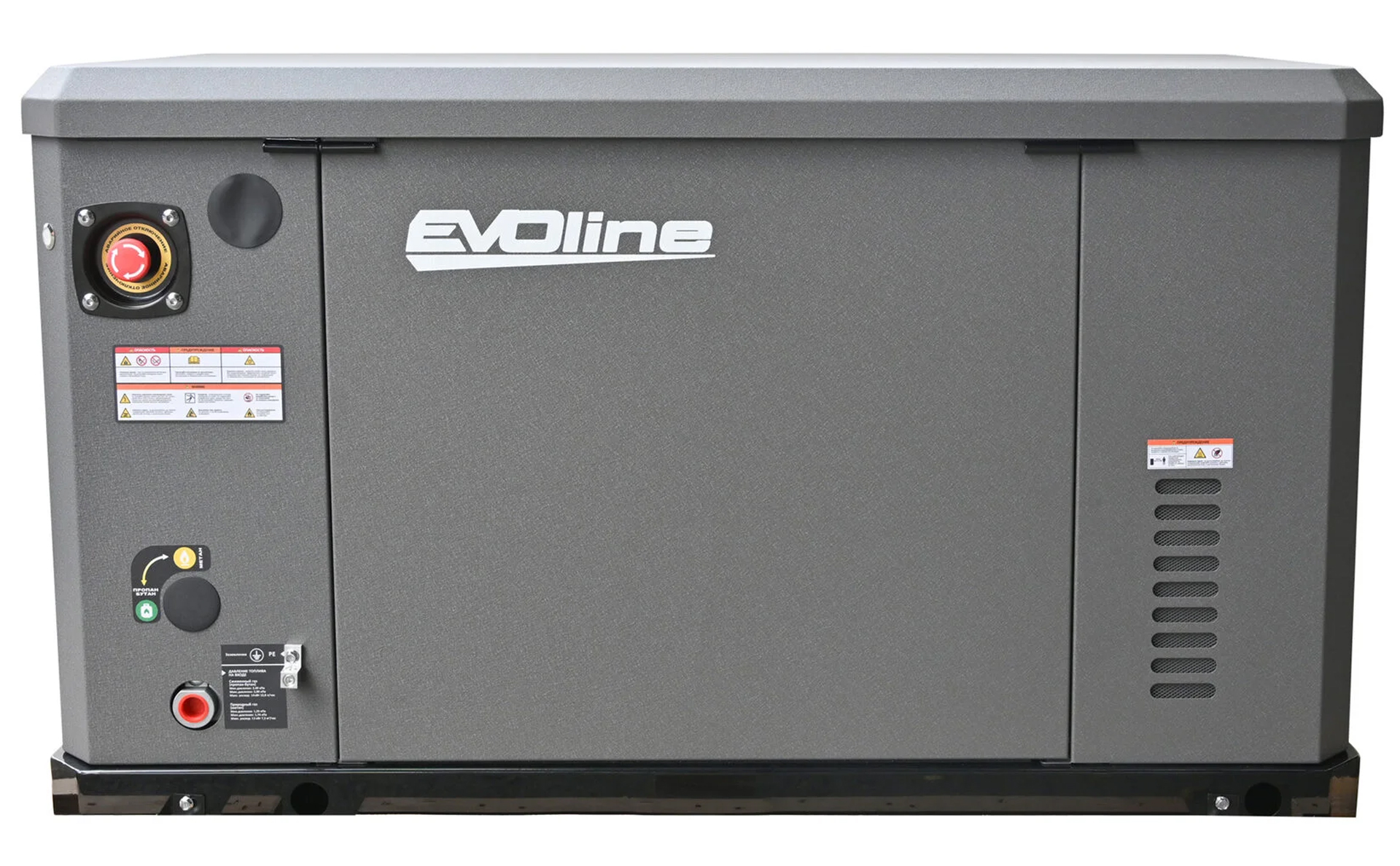  EVOline GNG 13500 E (13,5 kW) .  - 2 .