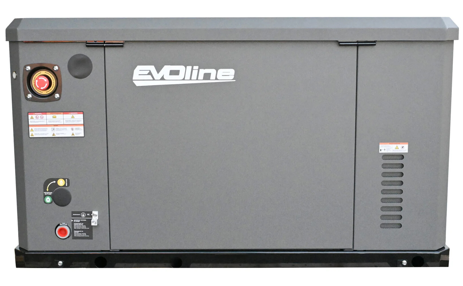   EVOline GNG 19000 E       :   ()    (/),         ,    .