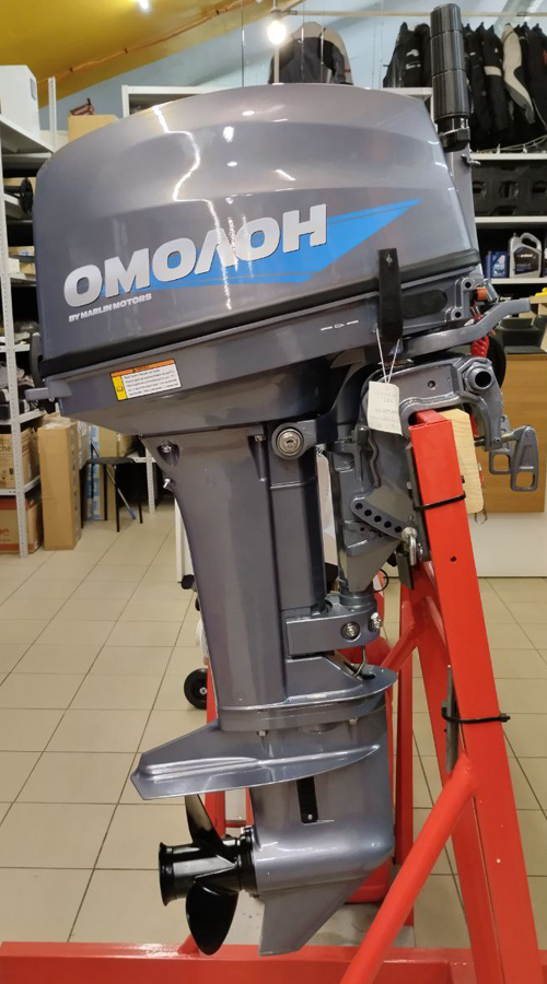   Omolon MP 9.9 AMHS Pro (20 ..).  4