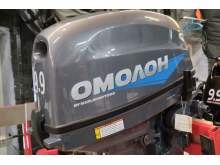   Omolon MP 9.9 AMHS Pro (20 ..).  8