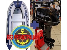  SMARINE SDP MAX-365 ()   +    Reef Rider RR 9.9 FHS PRO -         20 ..,     .       .