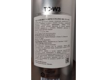   FQ 2-Stroke Maine Engine OIL TC-W3,  (1 )    .  3