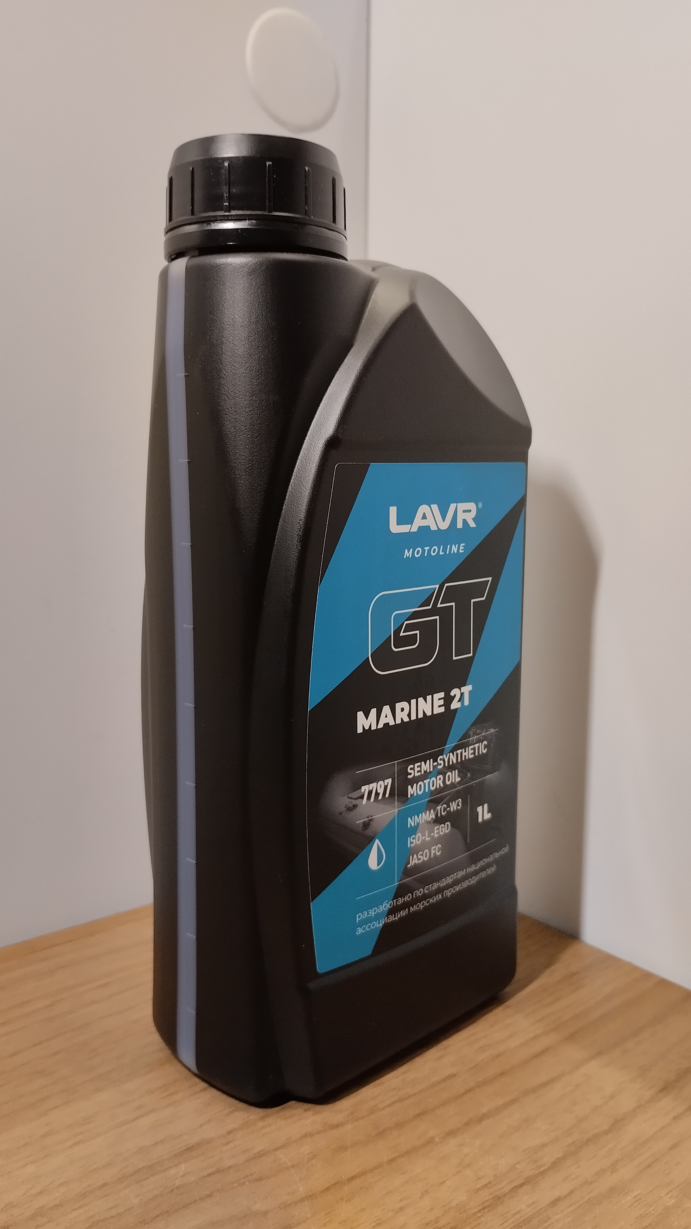   Lavr Moto GT Marine 2T FC Ln7797,  (1 )    .  1