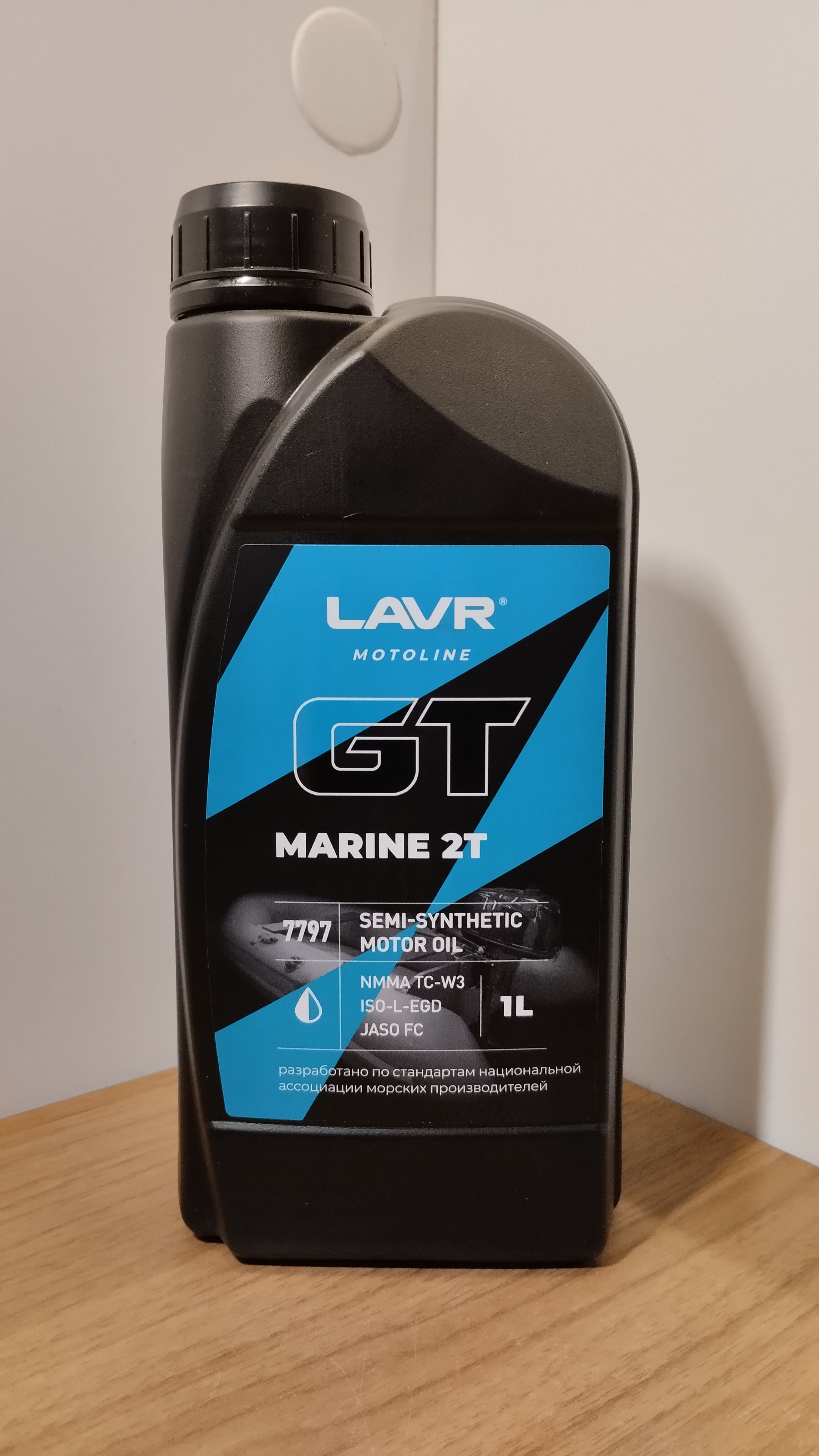   Lavr Moto GT Marine 2T FC Ln7797,  (1 )    .  4