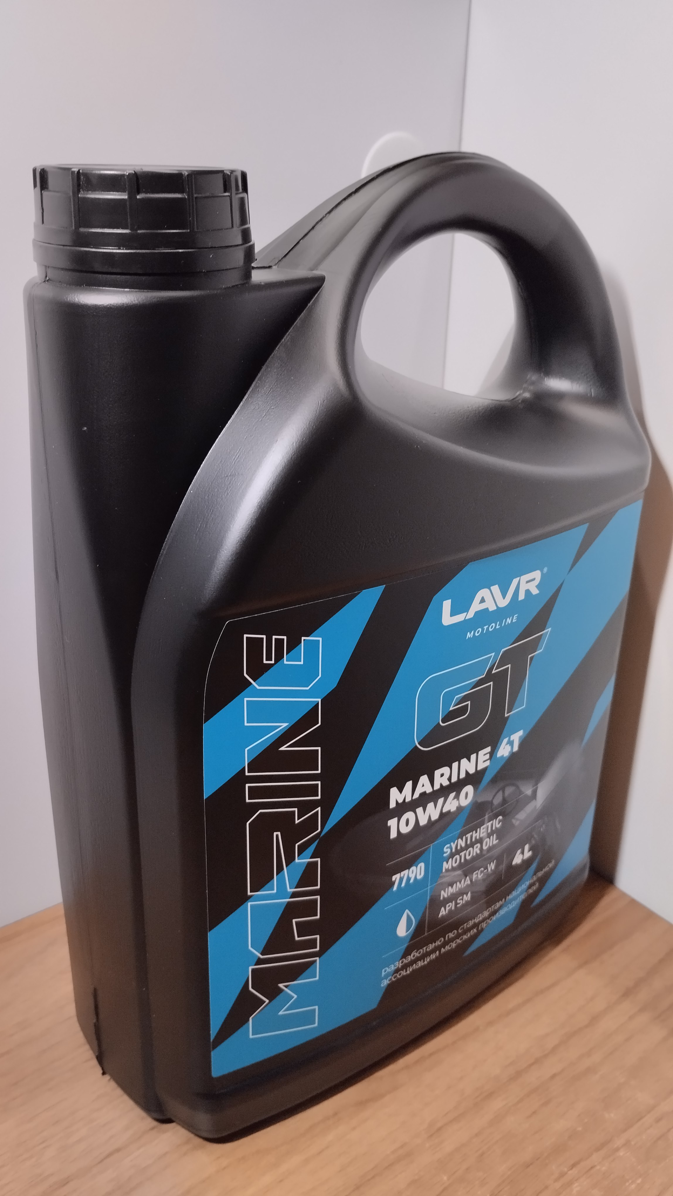   Lavr Moto GT Marine 4T 10W40 SM Ln7790,  (4 )    .  1