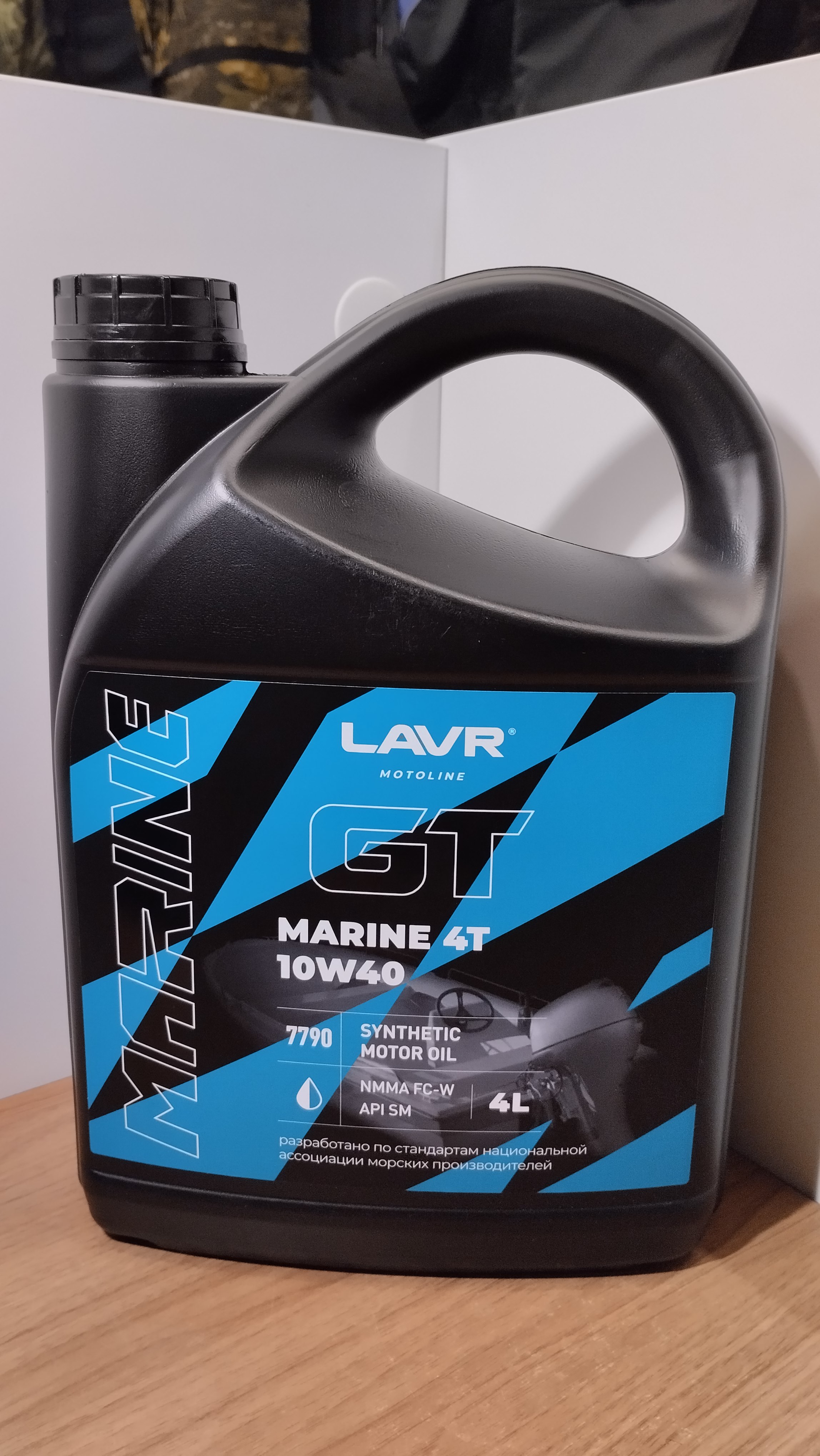   Lavr Moto GT Marine 4T 10W40 SM Ln7790,  (4 )    .  4