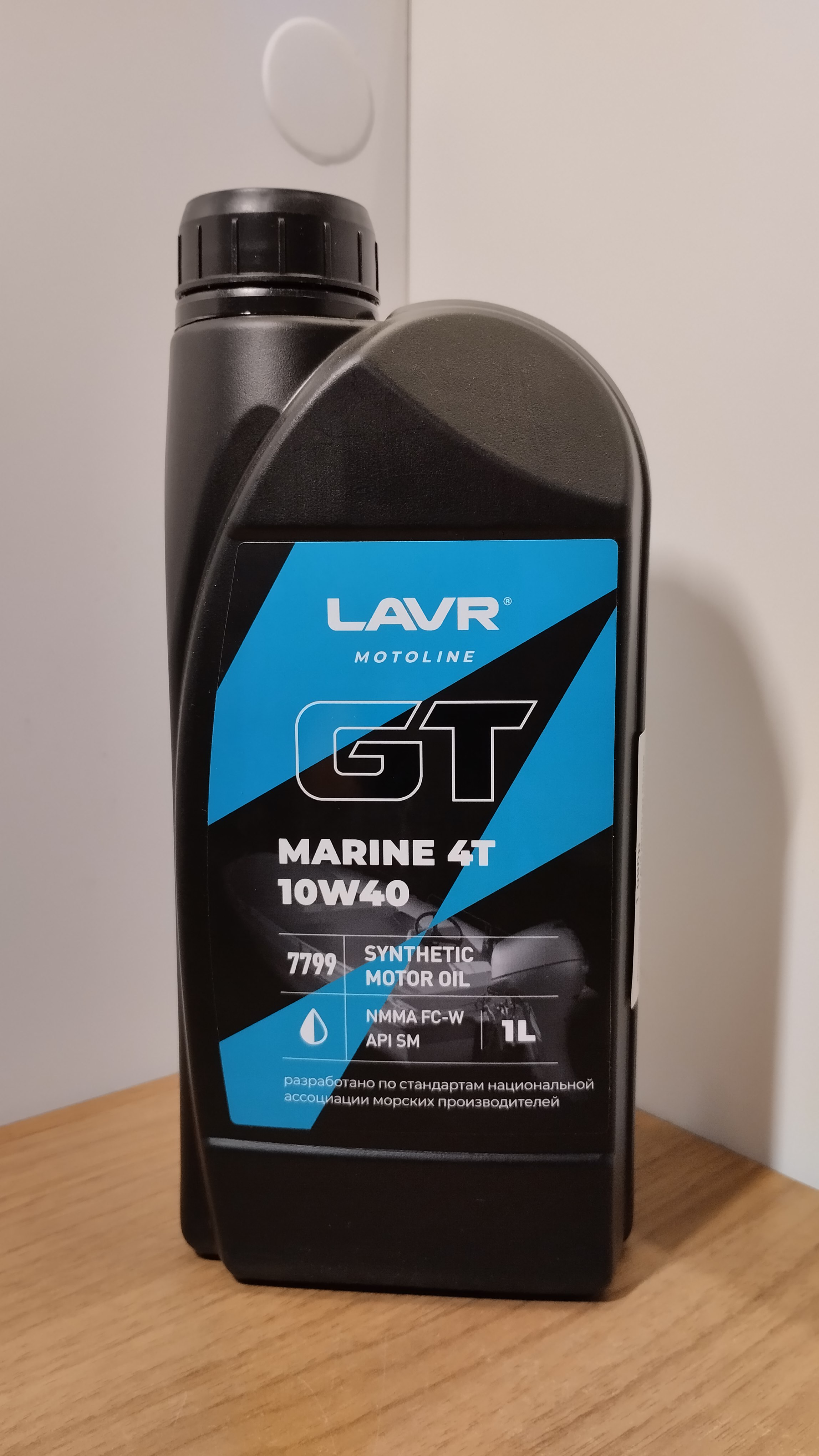   Lavr Moto GT Marine 4T 10W40 SM Ln7799,  (1 )    .  4