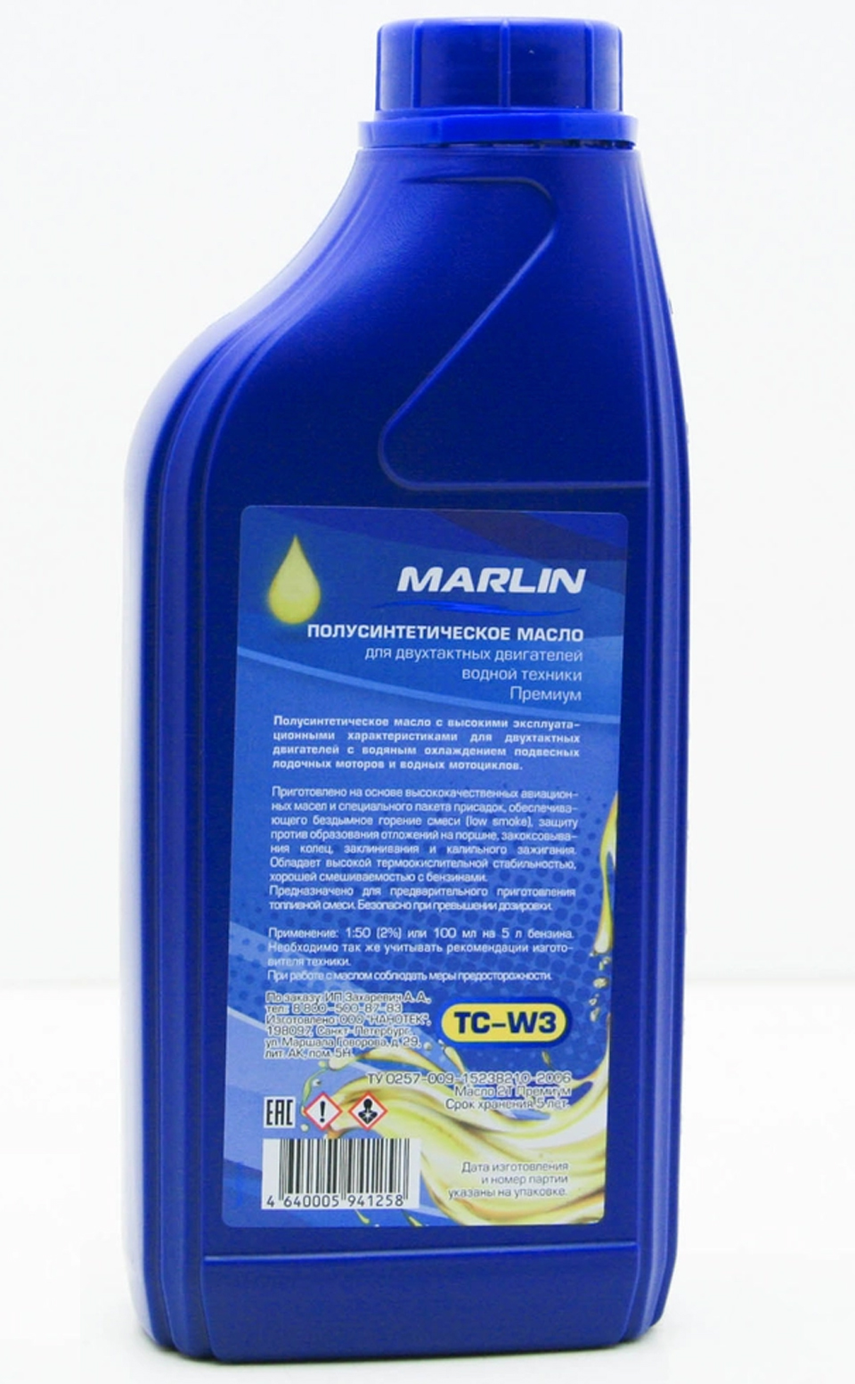   Marlin  2, TC-W3,  (1 )    .  1