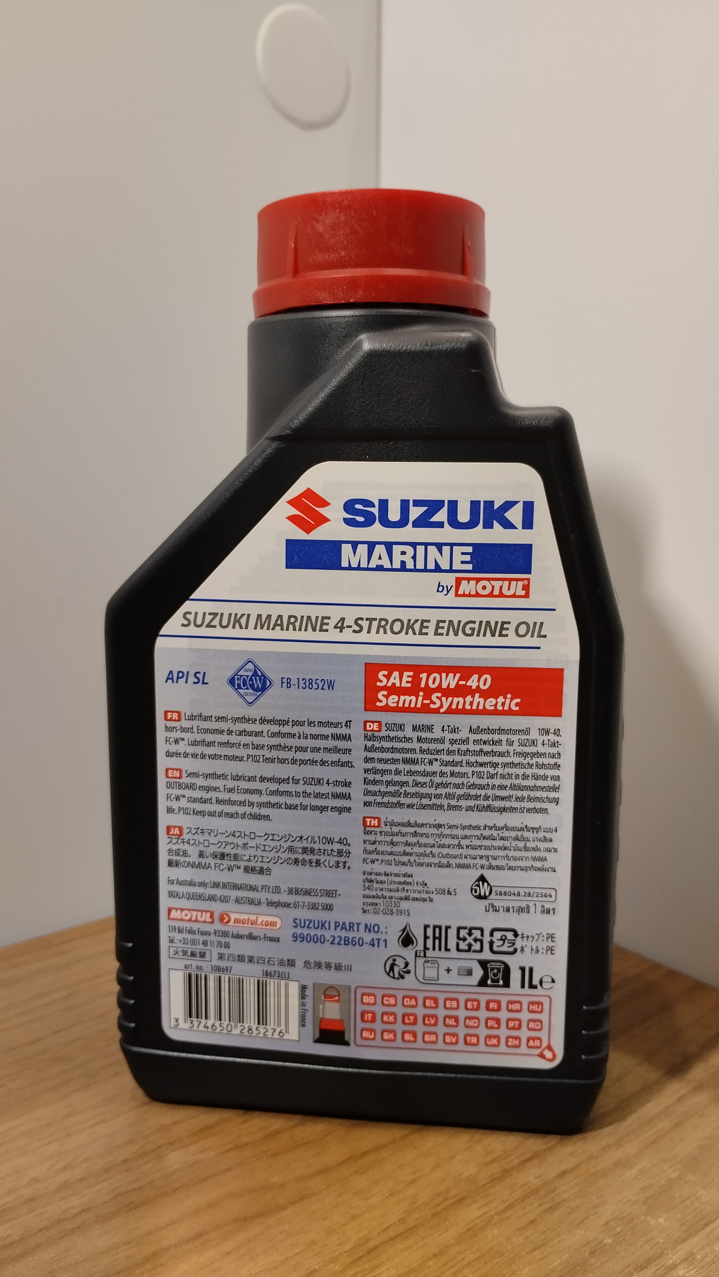   Suzuki Marine 4T 10W-40,  (1 )    .  3