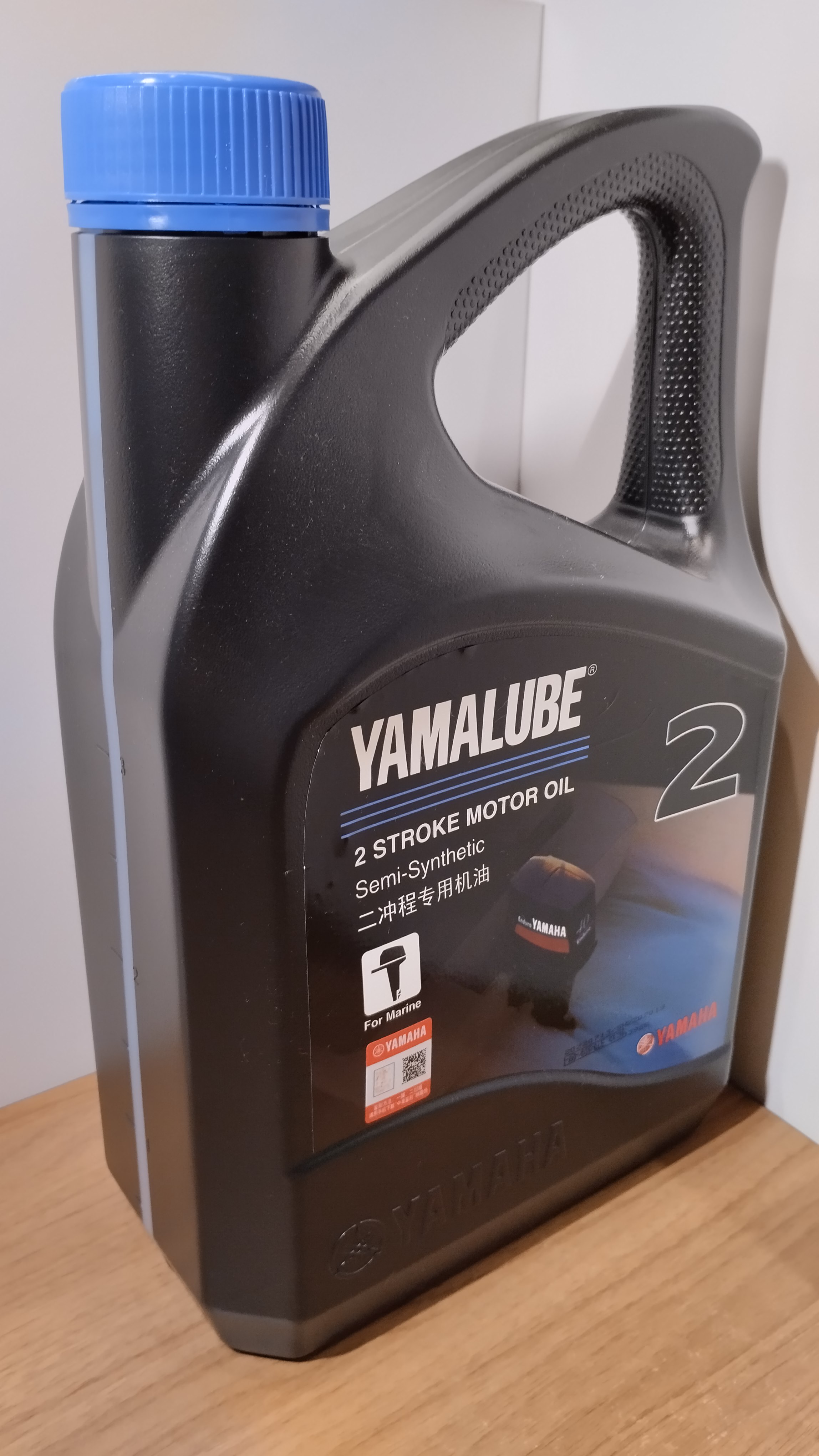   Yamalube (Yamaha) 2T Stroke Motor Oil,  (4 )    .  1