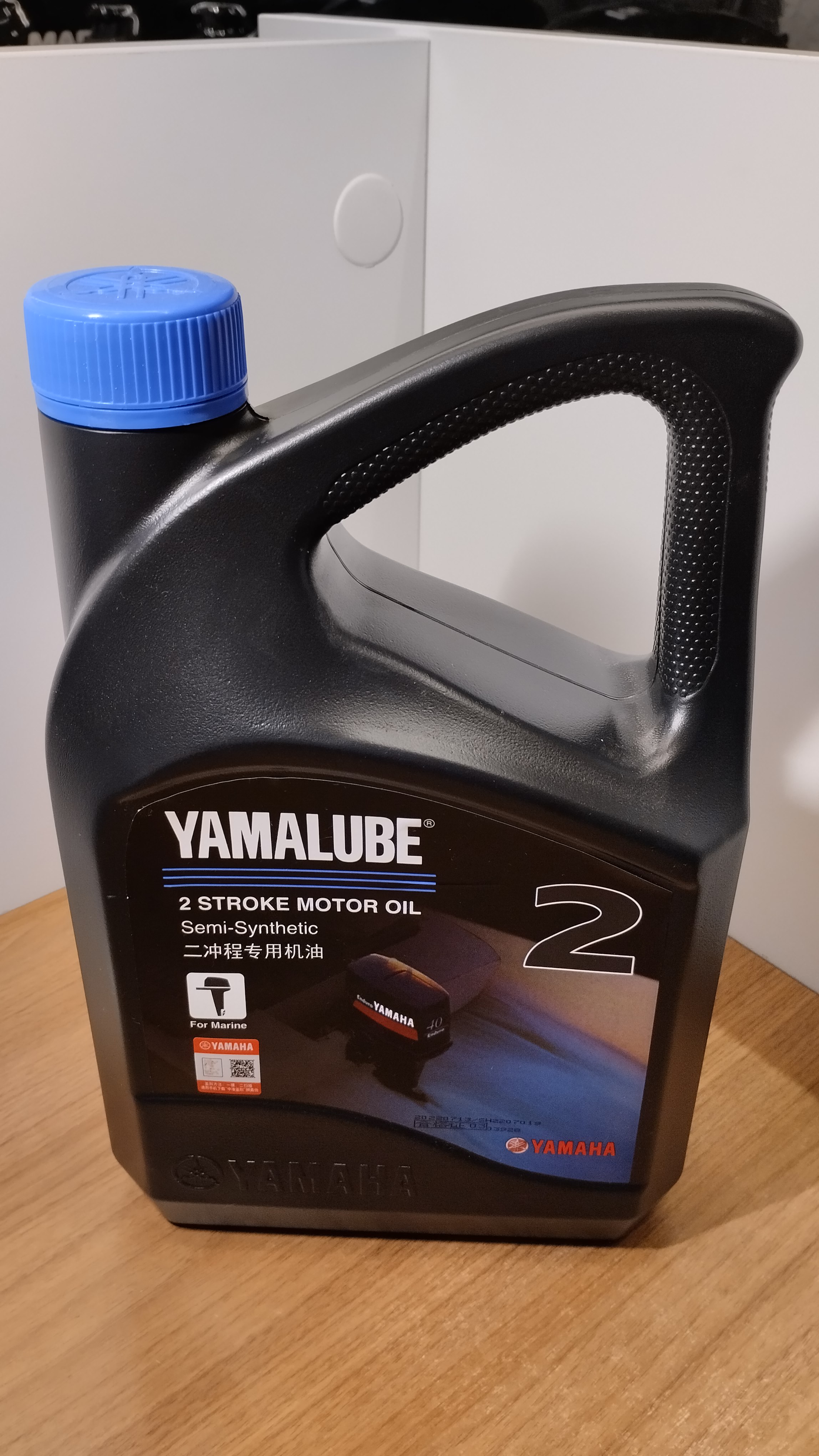   Yamalube (Yamaha) 2T Stroke Motor Oil,  (4 )    .  4