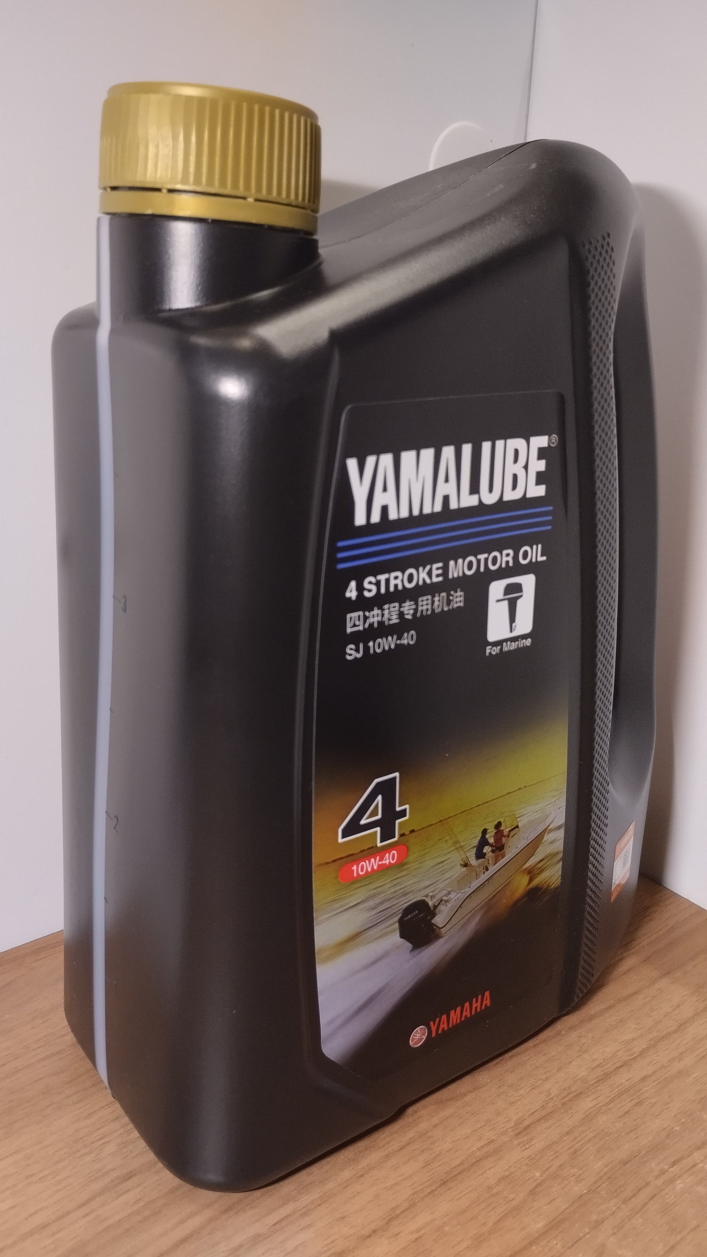   Yamalube (Yamaha) 4T SAE 10W-40 API SJ Marine,  (4 )    .  1